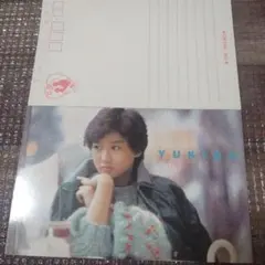 岡田有希子　ポストカードのサムネイル