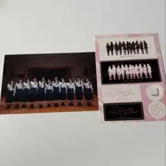 櫻坂46 ３期生おもてなし会　ポストカード＆ステッカー