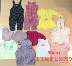 女児90cm 春夏１１枚セットまとめ売りブランド多数美品