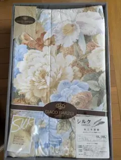 新品未使用真綿肌布団GIACO BARZGI シルク 掛け布団