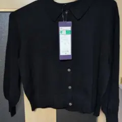 Item thumbnail for item 5ff08465-fad2-43ff-a838-c93ba040b59f