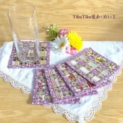 Item thumbnail for item b88c0292-14c3-45f6-92b8-d0d376c86433