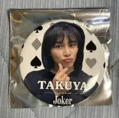 超特急 タクヤ JOKER 缶バッジ 超特急 タクヤ JOKER 缶バッジ