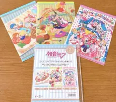 初音ミク クリアファイル 3枚セット