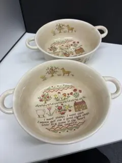 You & Me 陶器ボウルセット 日本製