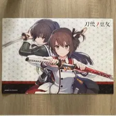 2025年最新】刀使ノ巫女 クリアファイルの人気アイテム - メルカリ