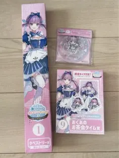 2025年最新】湊あくあ コースターの人気アイテム - メルカリ