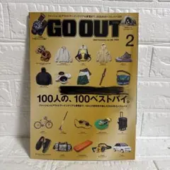 Item thumbnail for item ad62a805-39fb-4785-be4c-ed1423794a89