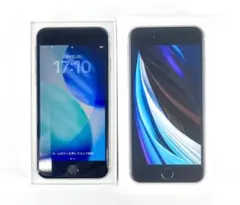 【美品】 Apple iPhone SE (第2世代) ホワイト 64gb