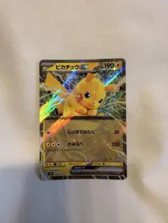 ピカチュウex スカーレット&バイオレット バトルアカデミー キラ 018/0