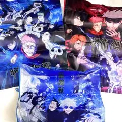 呪術廻戦 キービジュアル ポーチでらっくす 死滅回游 懐玉・玉折 まとめ売り