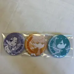 ブルーロック缶バッジ 3個セット