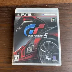 グランツーリスモ 5