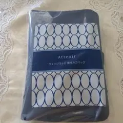 だいち様 リクエスト 2点 まとめ商品