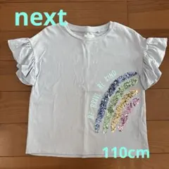 ネクスト◇next Tシャツ　110cm 5yrs