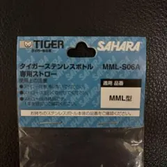 Item thumbnail for item 1f845a36-b24a-4289-ada8-bcae2ada7a3c