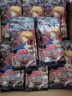遊戯王OCG BEYOND THE BRAVE サーチ済み480パック - メルカリ