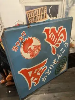 ⭐︎金鳥⭐︎キンチョー ⭐︎大型ブリキ看板 ⭐︎かとりせんこう⭐︎当時もの⭐︎アンティーク 2026年最新】Yahoo!オークション -金鳥 看板(アンティーク