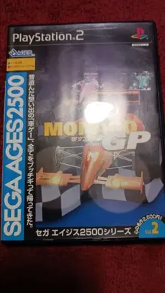 PS2モナコGP PlayStation2 SEGA AGES2500 vol2