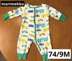 marimekko 車柄ロンパース 74cm 9Mのサムネイル
