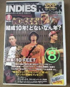 【超レア】インサイドロック　10-FEET 特集　DVD 超レア】インサイドロック 10-FEET 特集 DVD - メルカリ