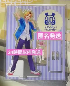 HoneyWorks　芹沢千秋　缶バッジ m12117764363_1.jpg?1739586991