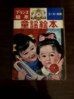 Item thumbnail for item 6f176cb0-81d2-4b54-9d70-e4275a997524