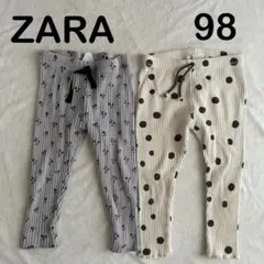 ZARA リブ　レギンス まとめ売り98