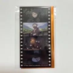 忍たま乱太郎 映画 特典 しおり タソガレドキ