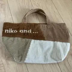 niko and ... コーデュロイ トートバッグ　パッチワーク