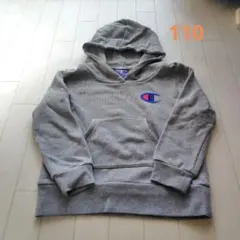 Champion グレー パーカー 110