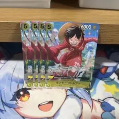 2025年最新】ルフィ vジャンプ 4枚の人気アイテム - メルカリ