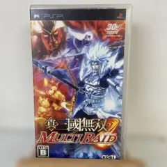 真・三國無双 MULTI RAID