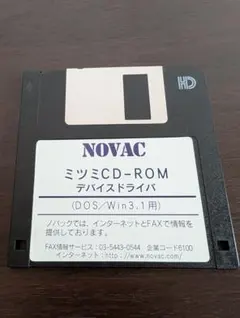2025年最新】IBM PC DOS 2000 日本語版の人気アイテム - メルカリ