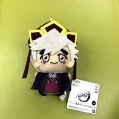 鬼滅の刃　ちびぐるみvol.6 童磨　幼少期