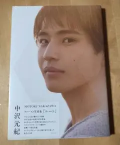 Y-a様 リクエスト 3点 まとめ商品