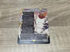 ぽぽちゃん様 リクエスト 3点 まとめ商品