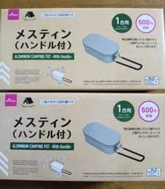 Item thumbnail for item 79676d7a-66b4-4d5f-9e99-a2956e534c19