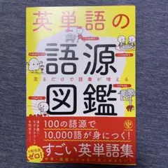 Item thumbnail for item 36b58768-58b3-47fa-9d70-7bf13a1fc44c