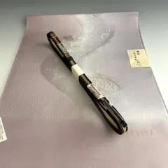 Item thumbnail for item 6768a06b-cf95-43e8-b32c-db318e1431d4