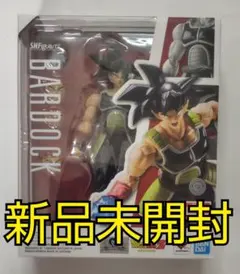 2026年最新】BANDAI SPIRITS ドラゴンボールの人気アイテム - メルカリ