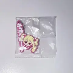 キュアピーチ　フレッシュプリキュア！　ガチャガチャ　ラバーマスコット　ストラップのサムネイル