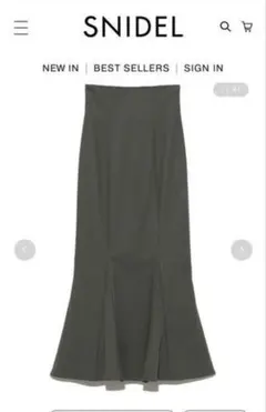 スナイデル　マーメイドロングスカート