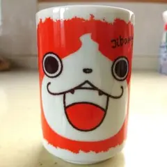 妖怪ウォッチ ジバニャン 湯呑み