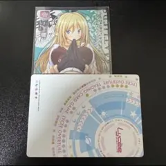 2026年最新】lyceeの人気アイテム - メルカリ