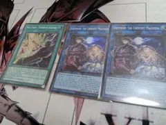 遊戯王 聖月の魔導士エンディミオン 3枚セット Vジャンプ 付録 - メルカリ