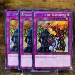 遊戯王 群雄割拠 3枚 シークレット LOCH アジア 亜 - メルカリ