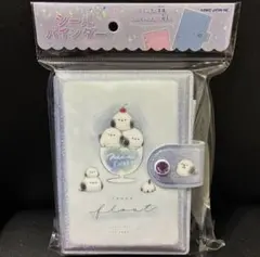 エナガフロート シマエナガ シールバインダー シール帳 カミオジャパン