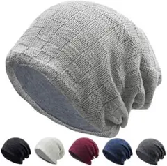 ニット帽 メンズ レディース 秋 冬　おしゃれ　あたたかい　防寒　保温