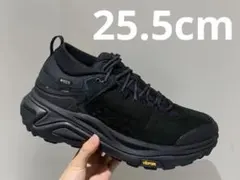 早い勝ち Hoka Speed Loafer 